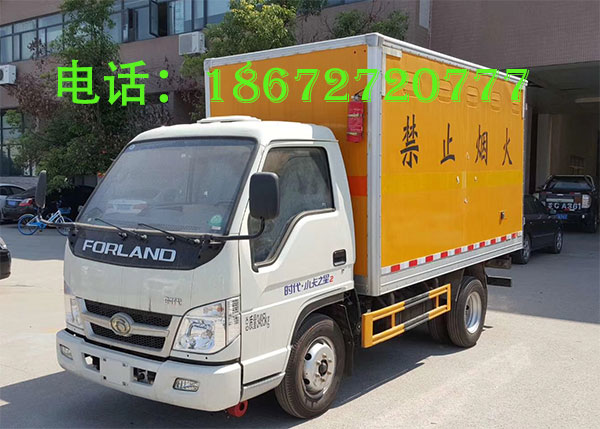 時代炸藥運(yùn)輸車